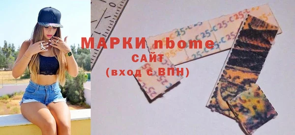 таблы Заводоуковск