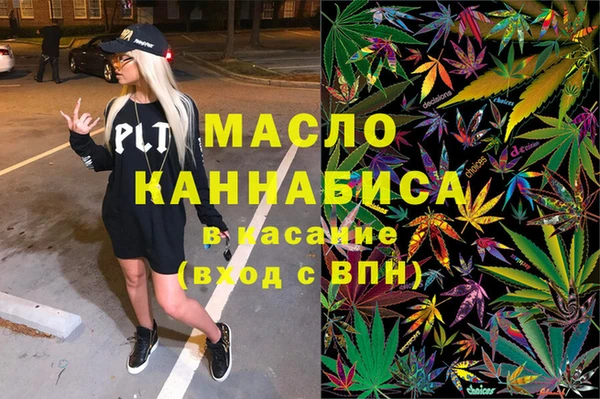 марки nbome Заволжье