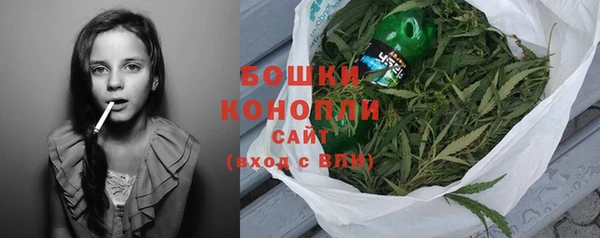 марки nbome Заволжье