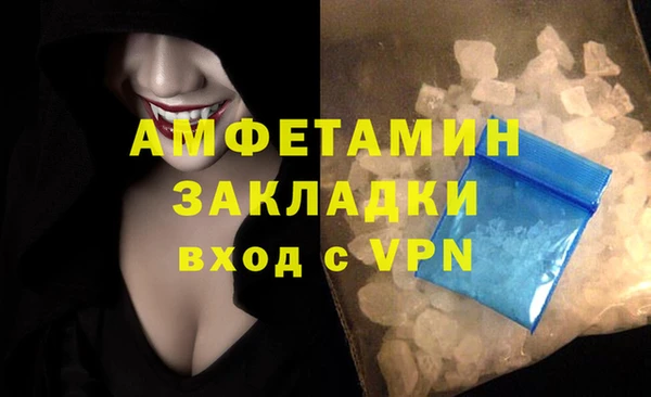 марки nbome Заволжье