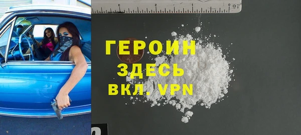 соль курить ск Сясьстрой