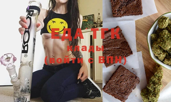 марки nbome Заволжье