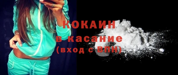 марки nbome Заволжье
