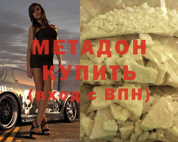 таблы Заводоуковск