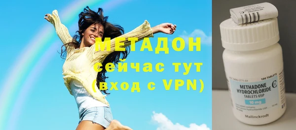 марки nbome Заволжье