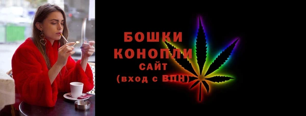 марки nbome Заволжье
