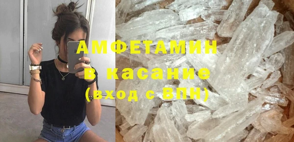 apvp Тайга