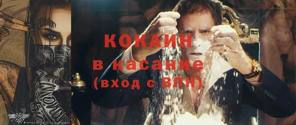 таблы Заводоуковск